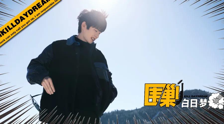 刘·哆啦A梦·昊然，到底还有多少隐藏实力？