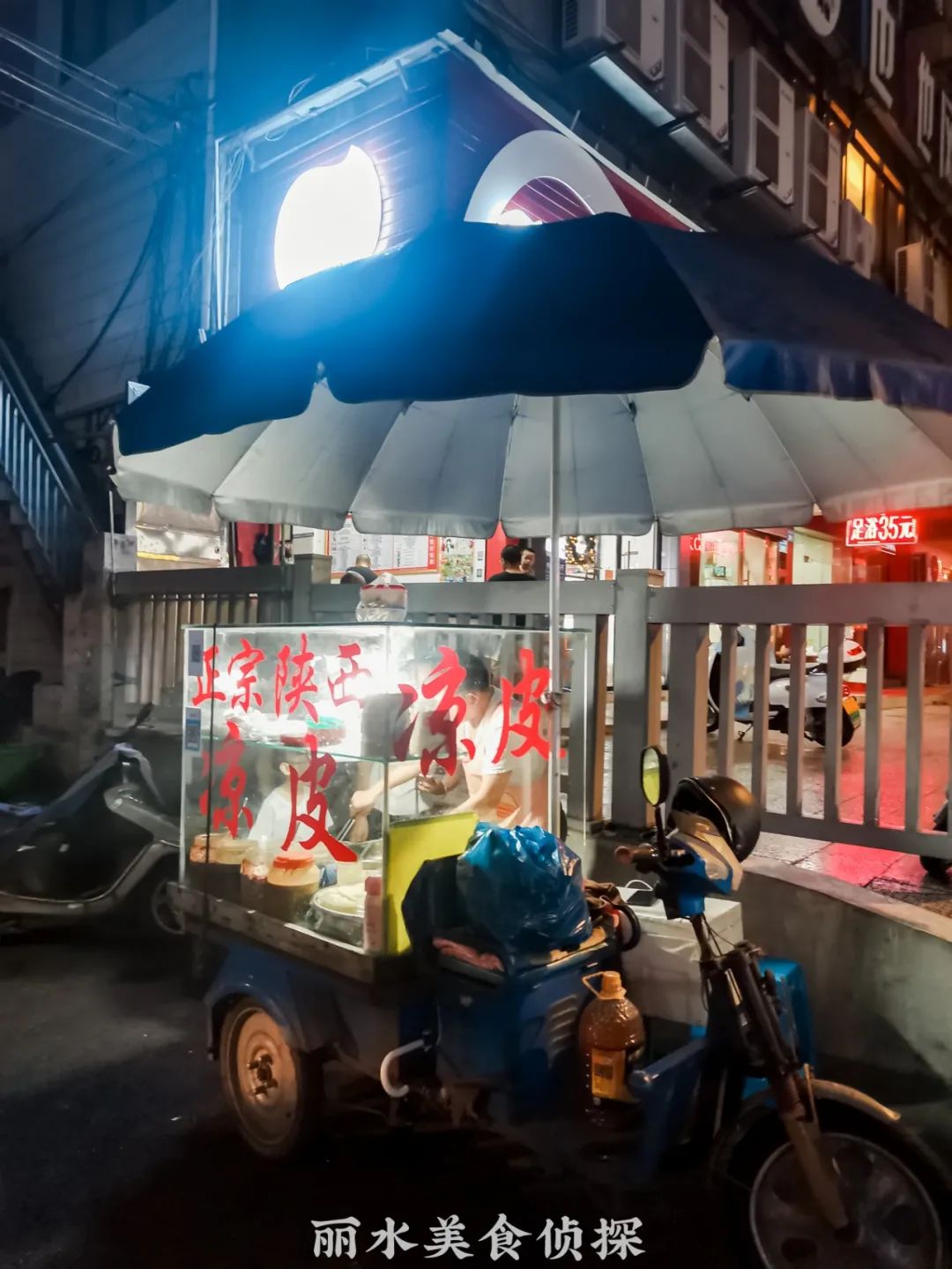 （第三期）这个丽水团队，花了1个月拍下了100家街头美食小推车