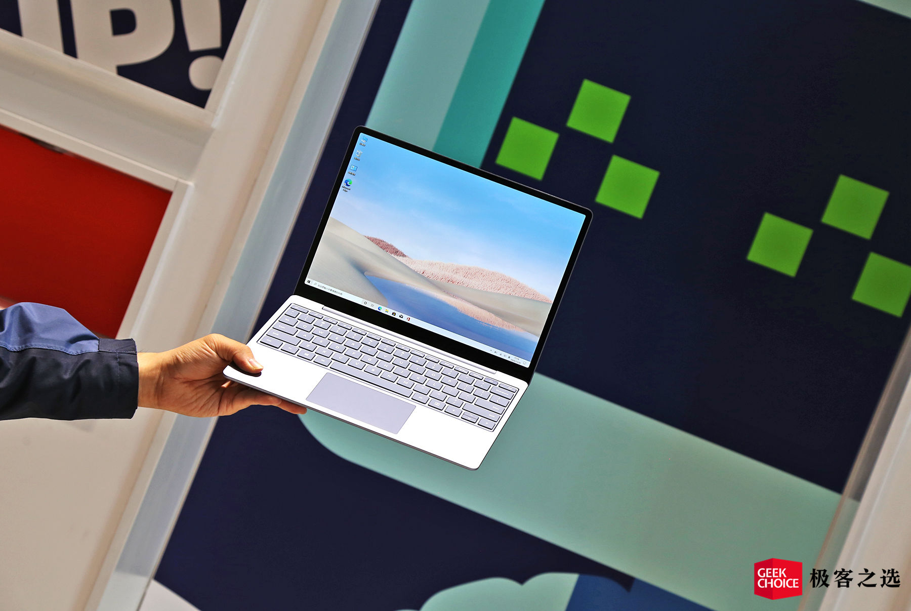 surfacelaptopstudio开箱,微软surfacelaptopstudio