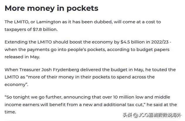 重大消息：1000多万澳大利亚人将获得1080澳元退税