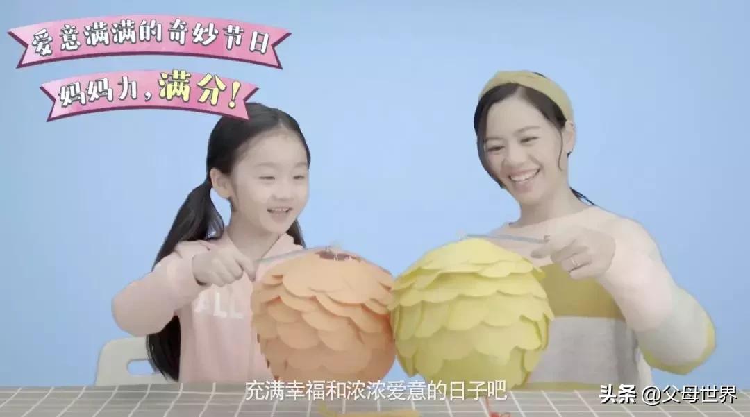 花灯怎么做又简单又漂亮元宵节,适合3到4岁小孩制作的元宵节花灯