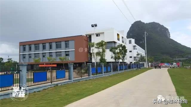 桂林临桂区致远小学怎么样,桂林临桂区哪个小学最好