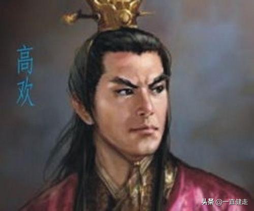北齐神武帝高欢小说怎么样,北齐神武帝高欢的部将