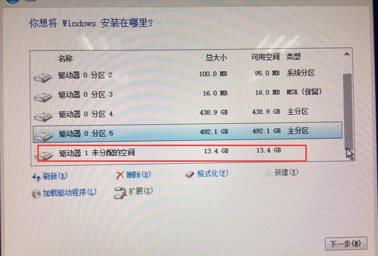联想笔记本傲腾固态系统安装,联想笔记本安装傲腾教程