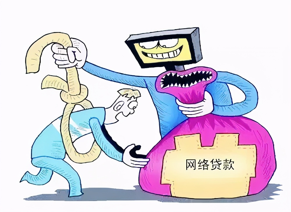 天水全民反诈直播,最新反诈贷款套路