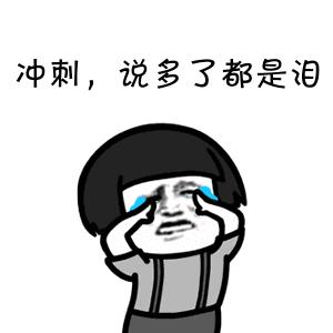 卫浴生意难,卫浴生意太难做了怎么办呢