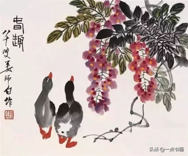 春天来了一起赏花图片,春天来了一起画个小燕子