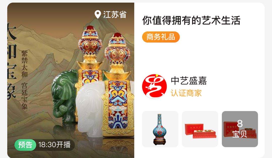 vans和设计师sandyling的联名款,vans联名怪奇物语