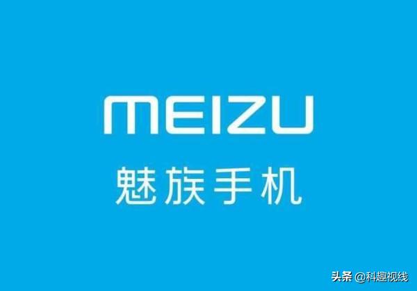 魅族远程拍照功能在什么位置打开,魅族手机远程拍照怎么找回来