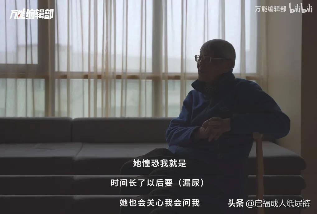 成人纸尿裤的坑,成人纸尿裤太薄了