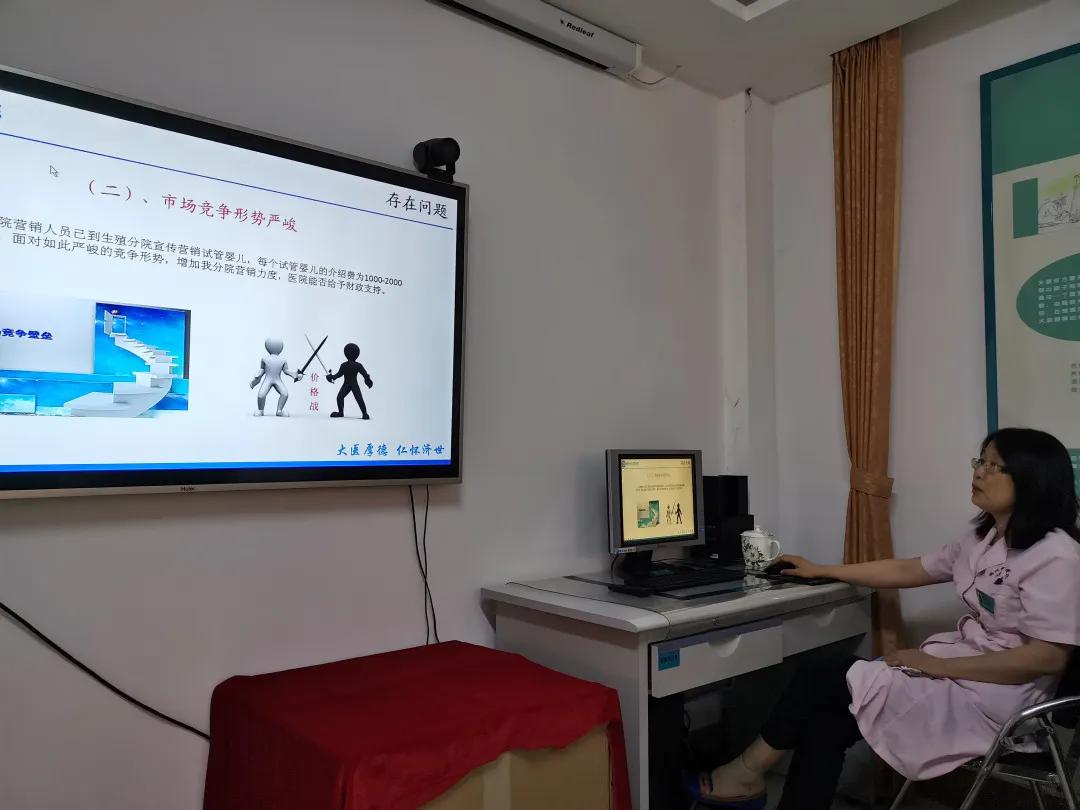 锦州妇婴医院领导,锦州妇婴医院妇科体检