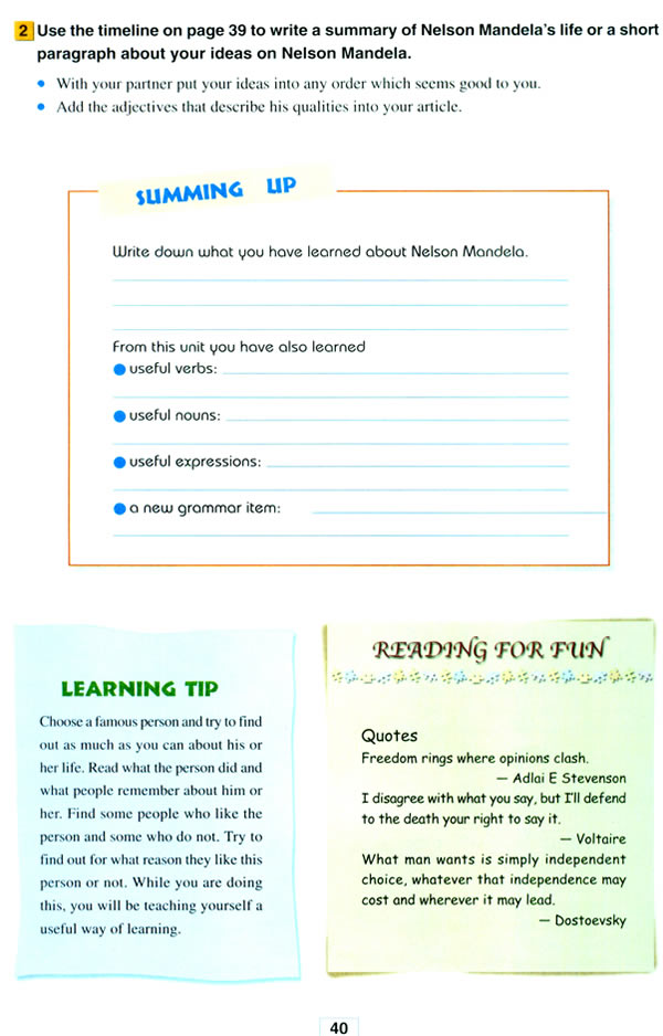 高一英语人教版必修一unit1课文,人教版高一英语必修一unit3讲解