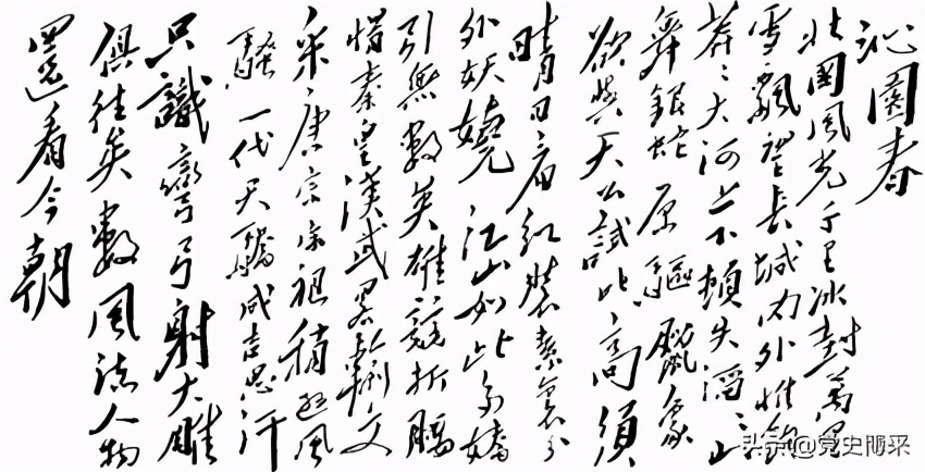 毛*东泽**一生与屈原心灵相通，共和国内外交困时期的一首《七绝·屈原》，成为毛*东泽**斗争精神的豪迈宣誓