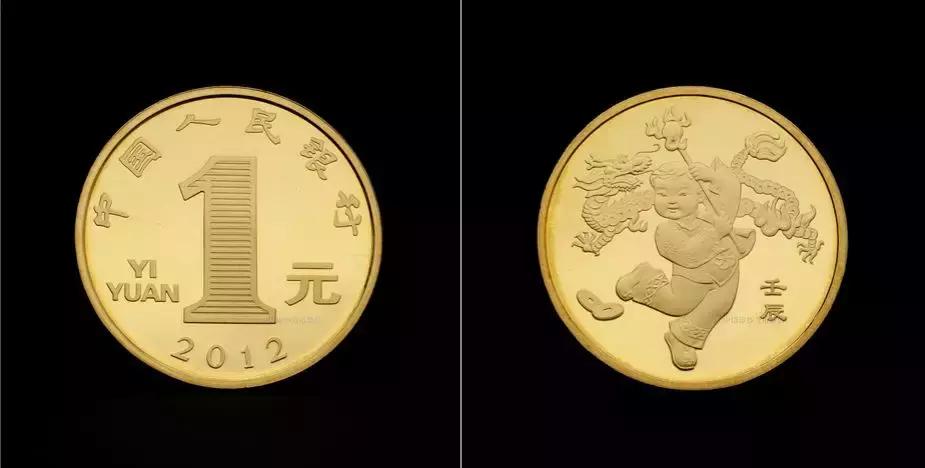 1984-2021流通纪念币目录,熊猫流通纪念币5元