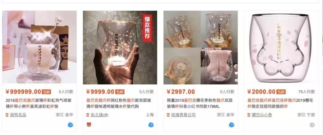 欧阳娜娜最好的匡威,欧阳娜娜的匡威全套