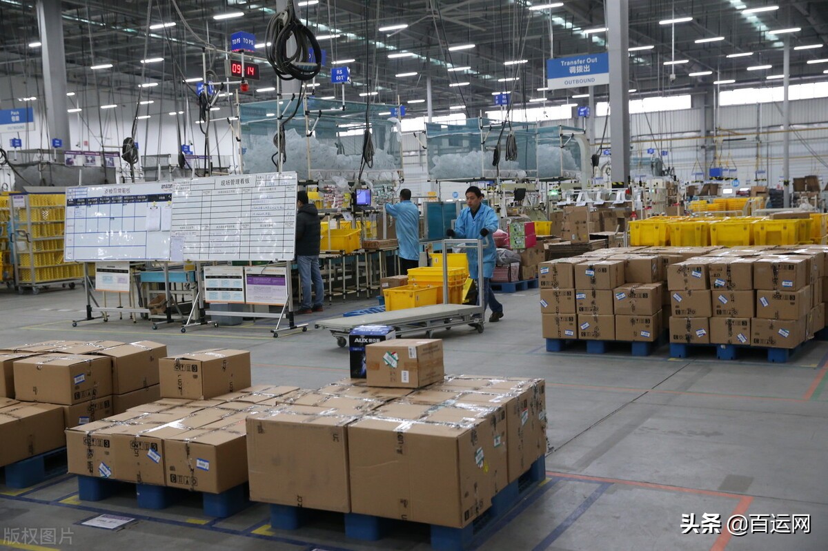 厦门到美国fba费用多少,深圳到美国fba国际快递