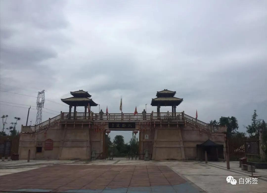 故事：何竞||落凤坡