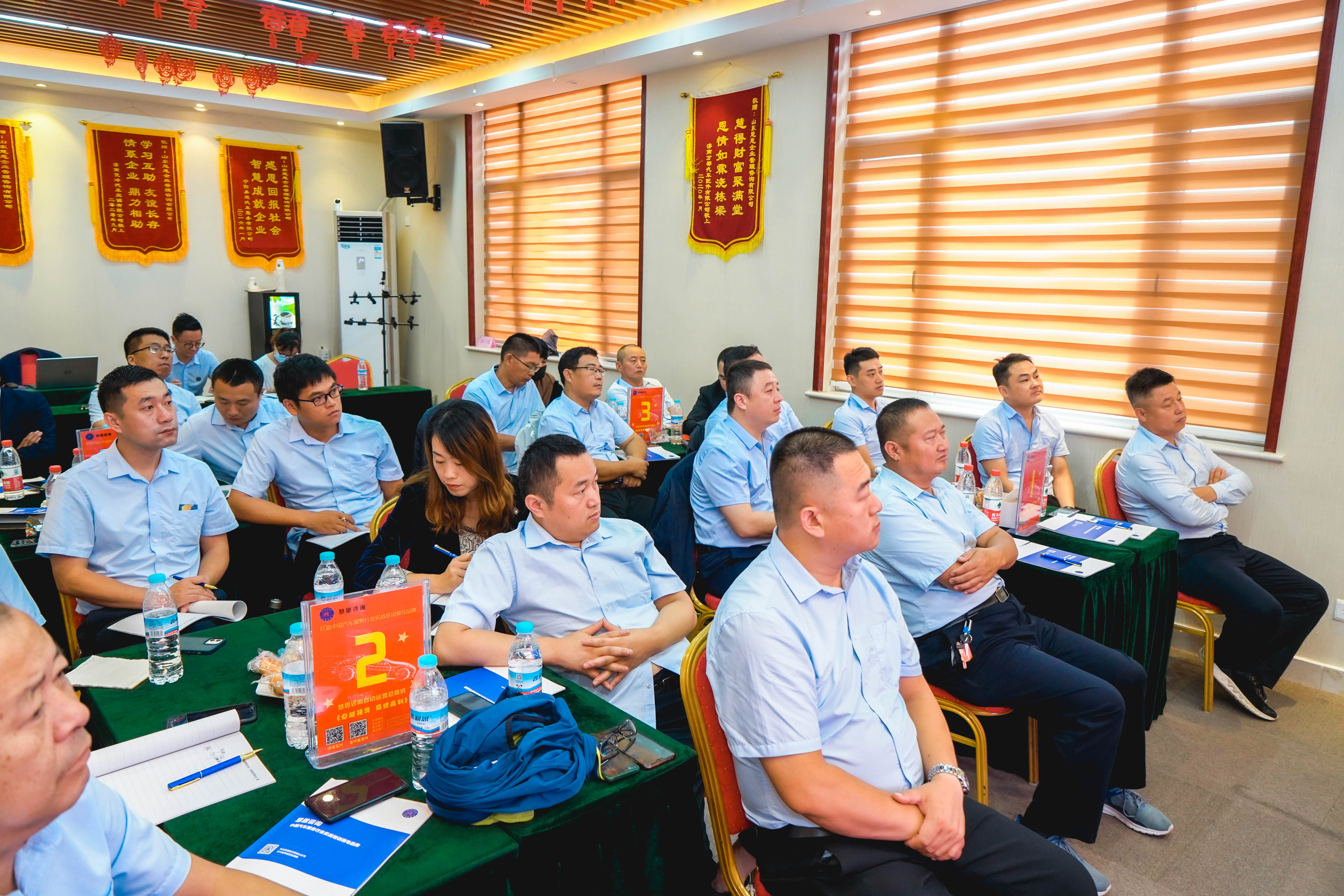 山东慧恩咨询,山东慧恩咨询简介