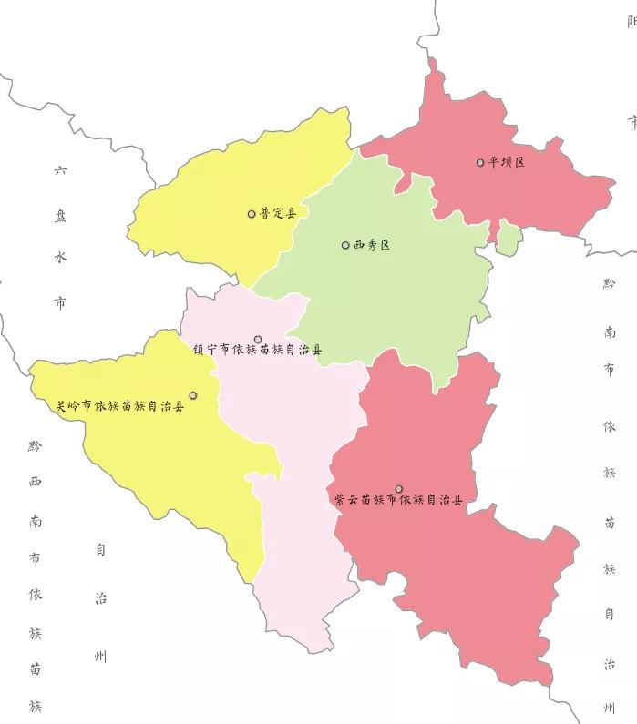 中国城市系列合集,中国城市系列合集广东省