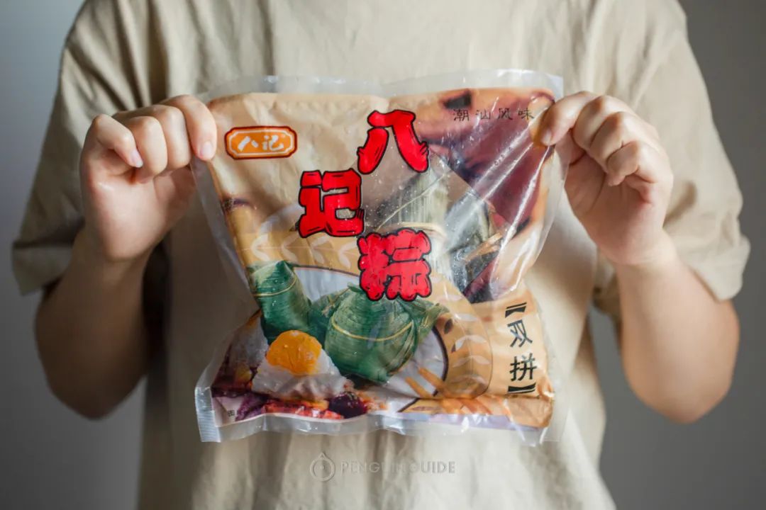 感谢顺丰快递大家放心下单,感谢物流的视频