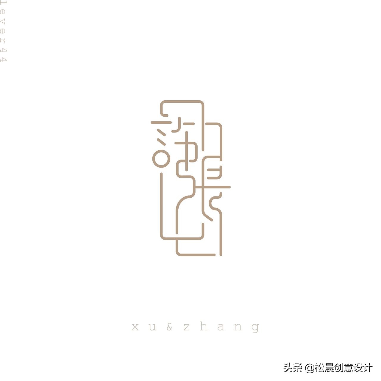 抽象与具象logo设计,国内logo具象和抽象哪个好