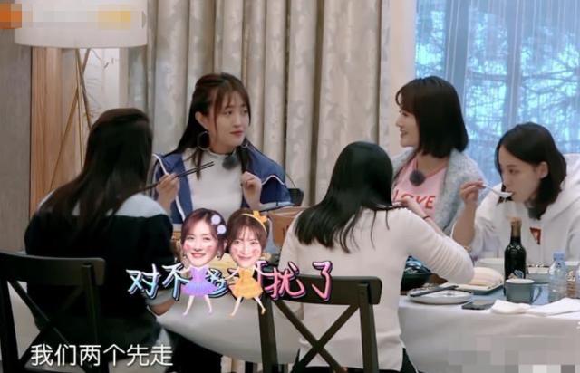 姚晨对曹郁的祝福,章子怡高情商回复姚晨