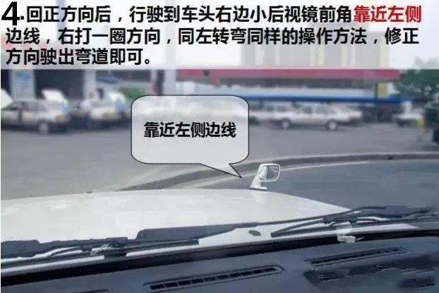 第一天学车教练态度差,学车教练态度不好怎么办