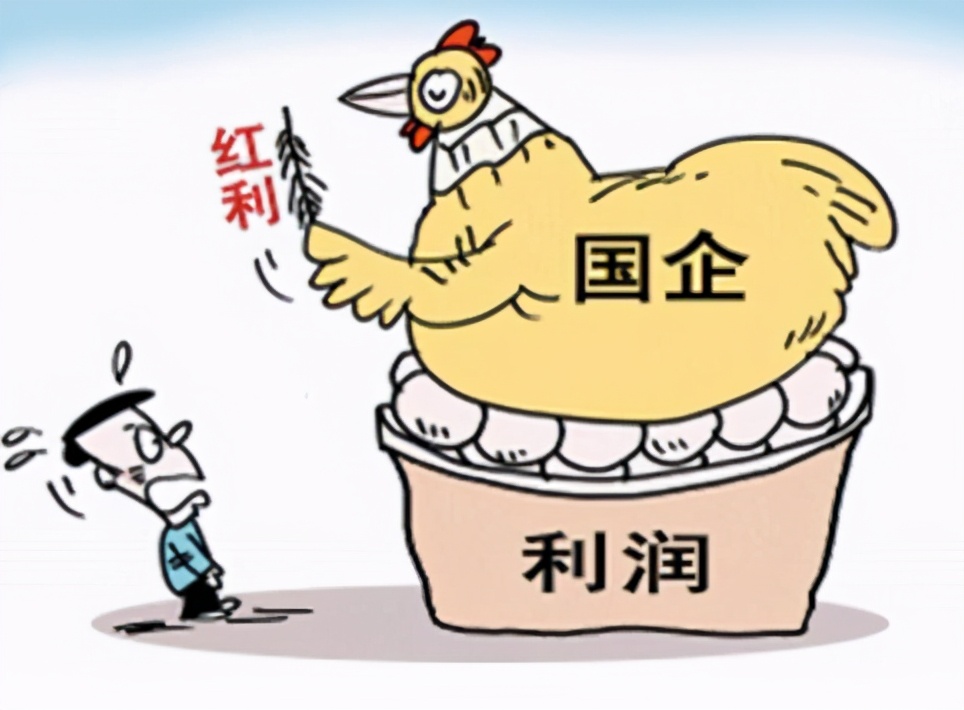 中国有多少国企在国外,中国有多少省份有国企