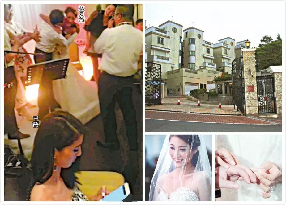 林峯谈爱情,林峯谈感情