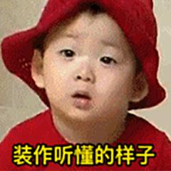 春运车票骗局套路,春运购票骗局