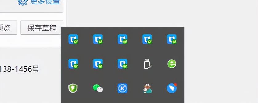 电商淘宝干货知识分享,零基础做电商淘宝店怎么做