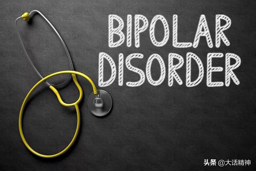 国际上治疗双相情感最先进的药,治疗双相障碍的进口药