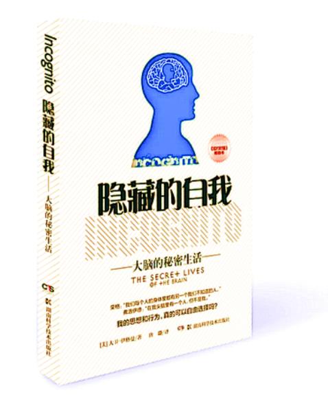 英国4至12岁孩子115个问题请115位大师解答！（系列二）