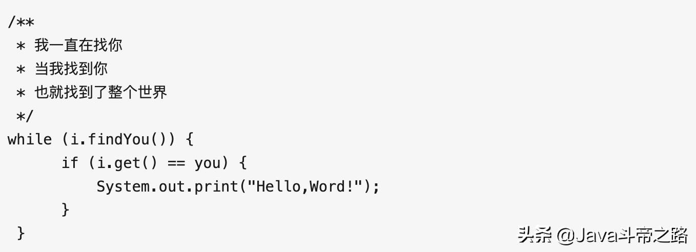 单身程序员快速脱单,男程序员如何脱单