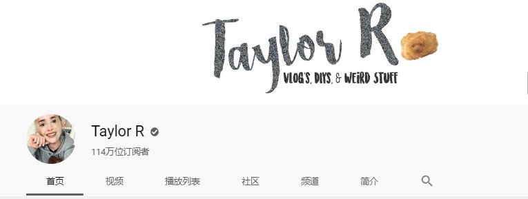 油管模特拍摄视频,油管模特