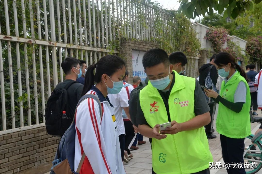 助力高考砥砺前行,助力高考为梦想护航是什么意思