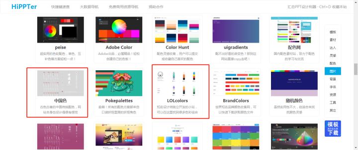 鏁版嵁鍛ㄦ姤鏈堟姤鐪嬫澘,鍛ㄦ姤鏈堟姤鏁版嵁鐪嬫澘