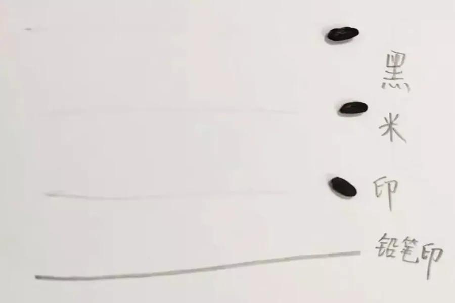 食物染黑的办法,什么是易掉色食物