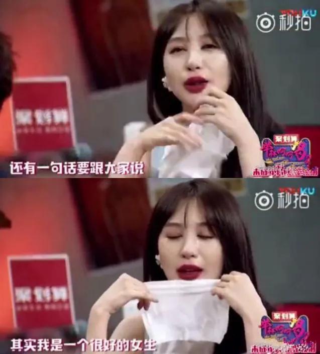 求求Angelababy放过她吧