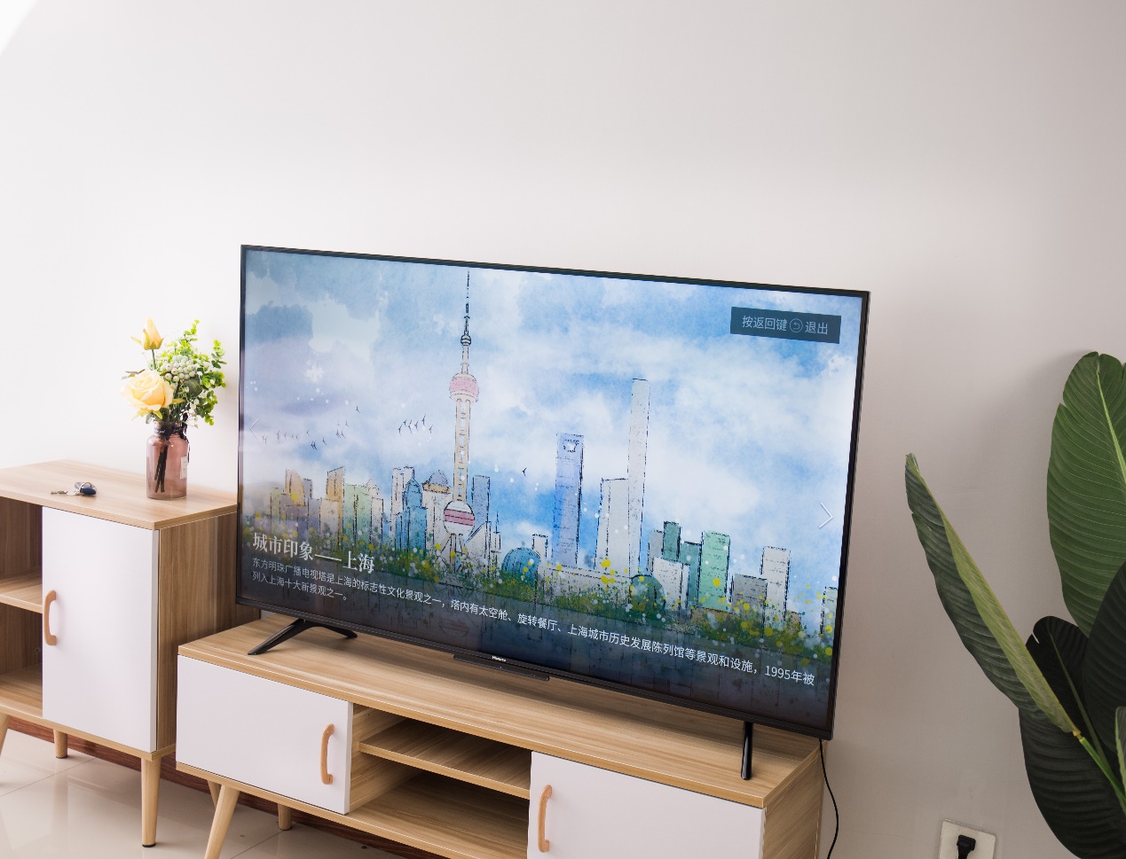 海信hz55e3d-pro电视好用吗,海信hz55e3d-pro屏幕