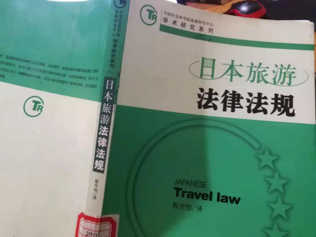 日本传统旅馆和中式民宿区别,日本酒店式公寓和民宿的区别