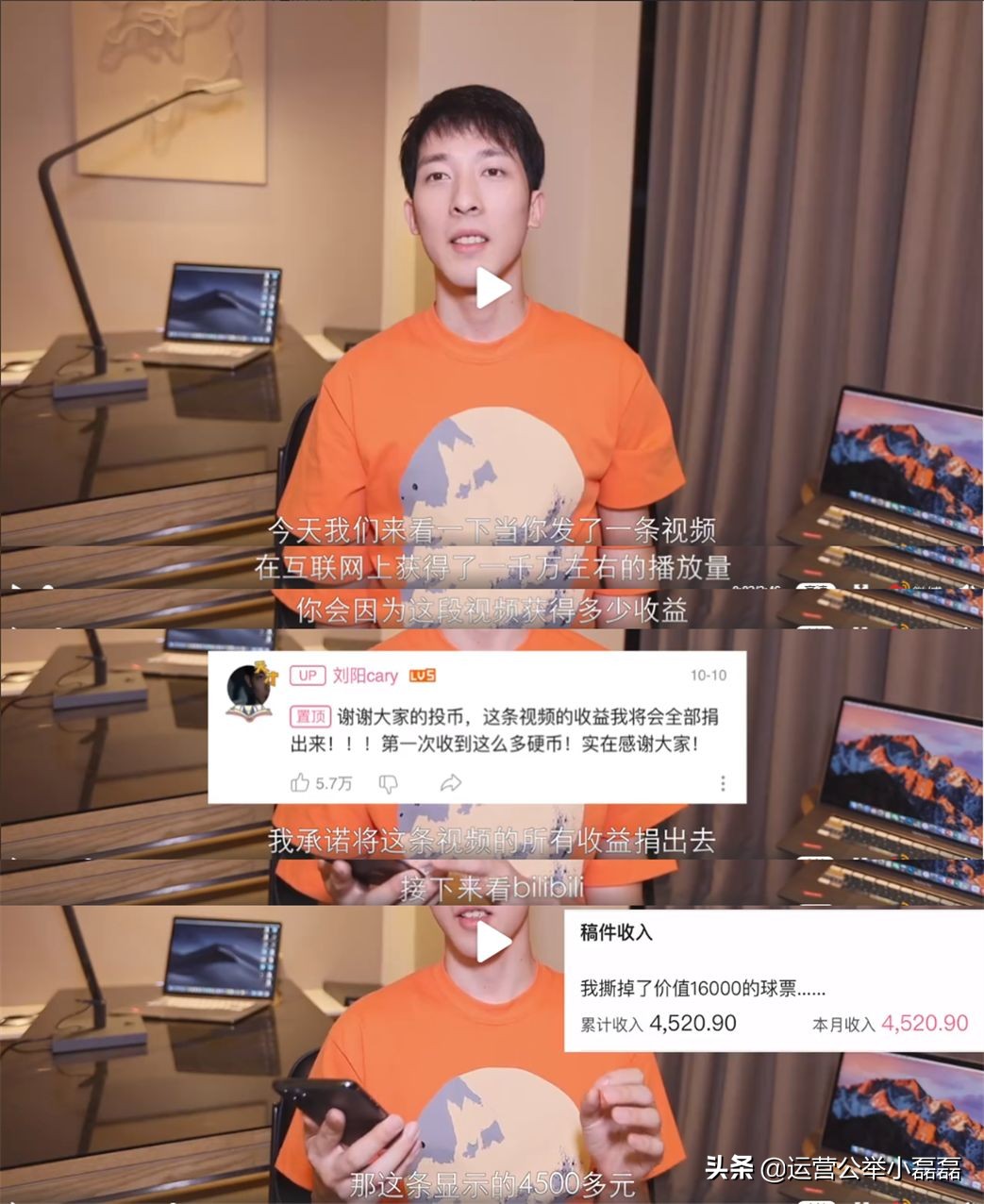 鍒橀槼鍥炲簲闃挎瞾鍑鸿建,闃挎瞾鏇濆厜鍒橀槼鍑鸿建