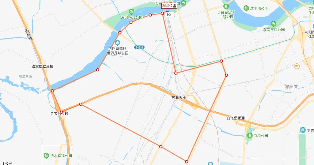 沈阳和平区未来5年规划图,沈阳十四五规划