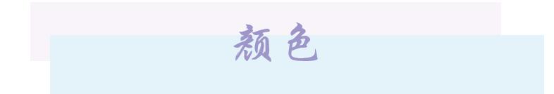 婚礼妈妈穿什么服装比较好看,婚礼上妈妈这样穿气场十足