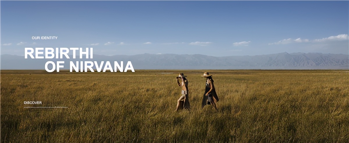 进击的国货阿里云打开新法门,米皇羊绒简介