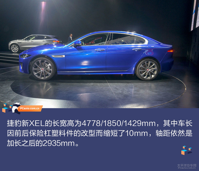 捷豹xel2.0t高功率版加速测试,捷豹xel2.0t250ps进取运动