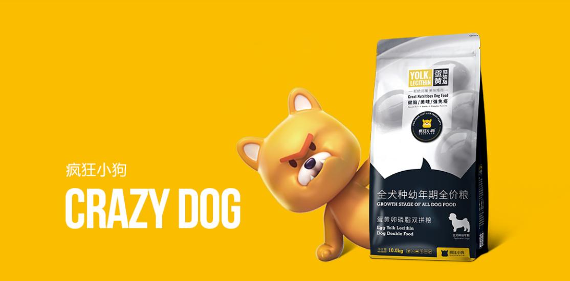 国货狗粮疯狂小狗,疯狂小狗狗粮质量怎么样