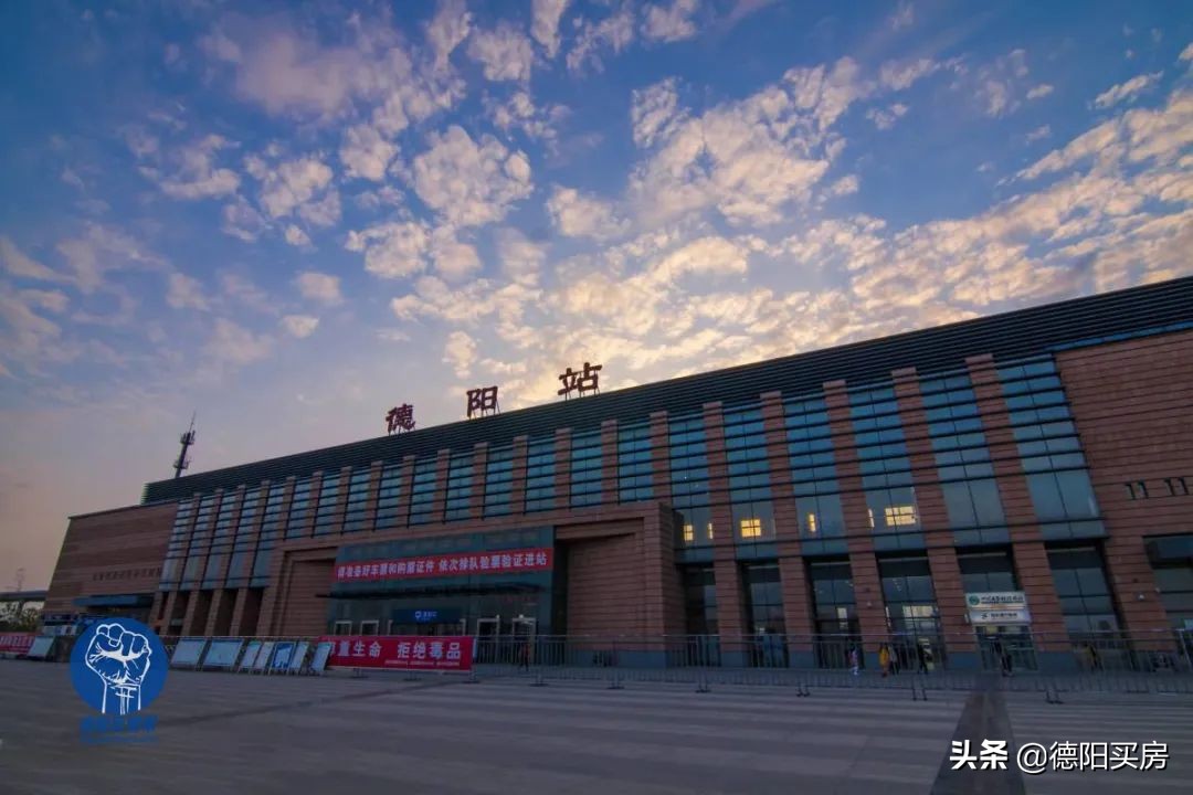 德阳锦利锦御府最新房价,德阳锦利锦御府值得购买吗