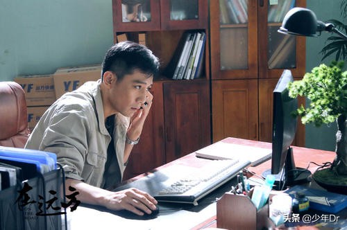 在远方再次创业,在远方寻梦的路上