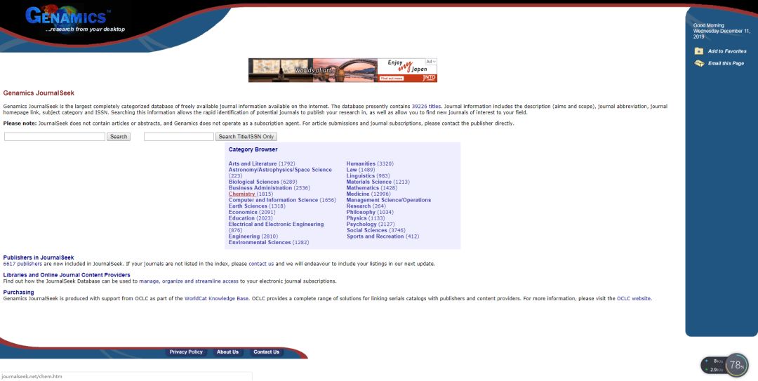 写国外论文必备网站有哪些,中国大学生写论文必备网站